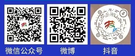 W020250909380498120696