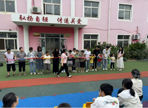 无标题