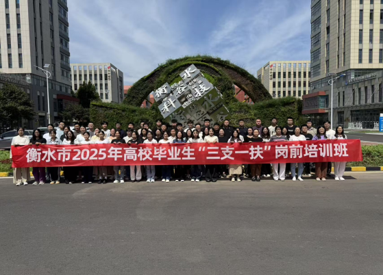 无标题